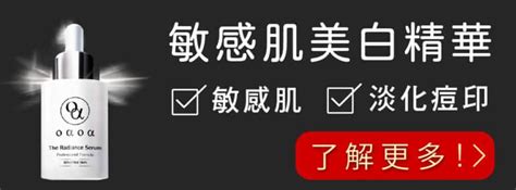 身上的痣|為什麼臉上的痣越來越多？皮膚科醫師解析長痣原因、。